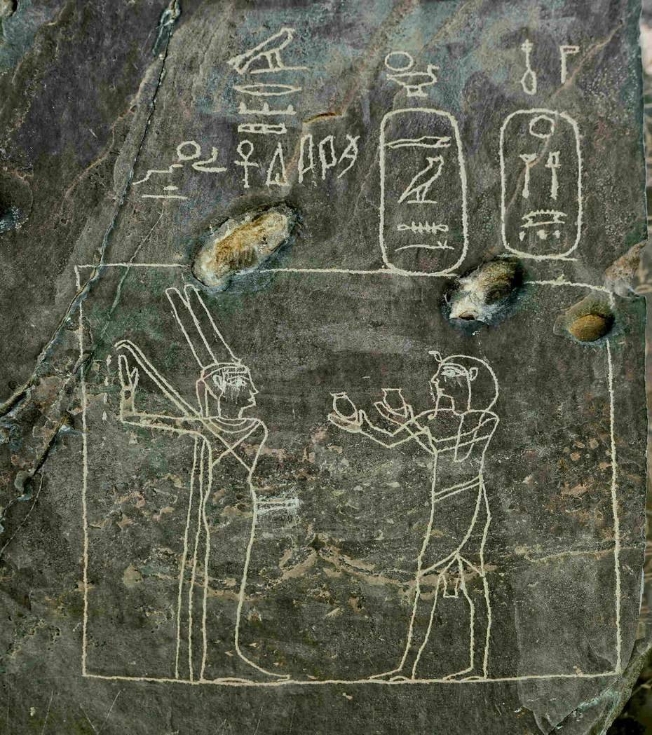 Amun Min with Flail at Wadi Hammamat Stone Relief in Ancient Egypt
